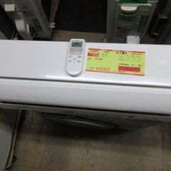 K03003 日立 中古エアコン 主に6畳用 冷2.2kw ／ 暖2.2kw