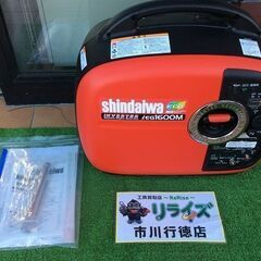 新ダイワ IEG1600M-Y インバーター発電機【リライズ市川行徳店】【店頭 