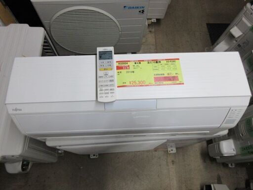 K03004　富士通　中古エアコン　主に10畳用　冷2.8kw ／ 暖3.6kw