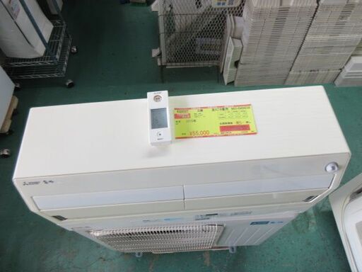 K03007　三菱　中古エアコン　主に18畳用　冷5.6kw ／ 暖6.7kw