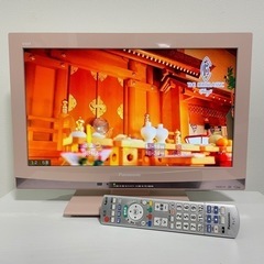 【ネット決済】◆ Panasonic 液晶テレビ VIERA 1...