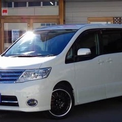 大家族 中古車 ジモティー