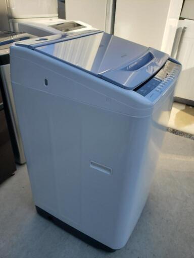 日立 ビートウォッシュ BW-V80A 洗濯機 2016年製 上開き 洗濯8kg 予約