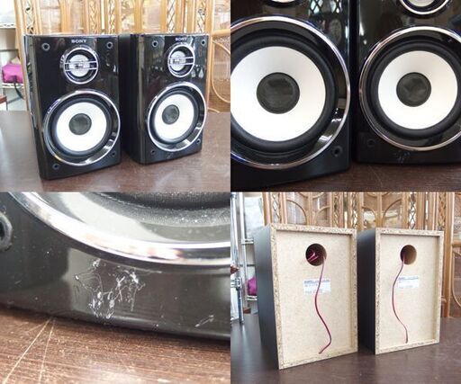 ② SONY 2006年製 コンポ HCD-M3 CD MD カセット AM/FMラジオ ② SONY 2006年製 コンポ HCD-M3 CD MD カセット AM/FMラジオ