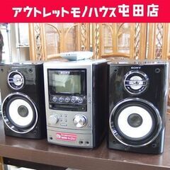 ② SONY 2006年製 コンポ HCD-M3 CD MD カ...