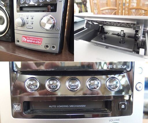 ② SONY 2006年製 コンポ HCD-M3 CD MD カセット AM/FMラジオ ② SONY 2006年製 コンポ HCD-M3 CD MD カセット AM/FMラジオ