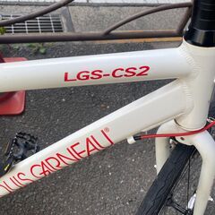 保証付き LOUIS GARNEAU 自転車 LGS-CS2 リサイクルショップウルカウ 高津