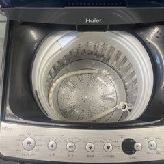 保証付き　ハイアール　洗濯機　JW-XP2C55E   リサイクルショップウルカウ　高津