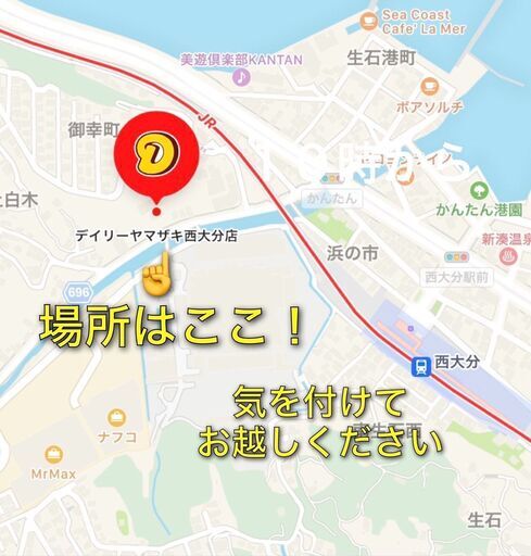 No 14やはたフリマ参加させていただきます リサイクルショップロビン ロビン 上臼杵のフリーマーケットのイベント参加者募集 無料掲載の掲示板 ジモティー