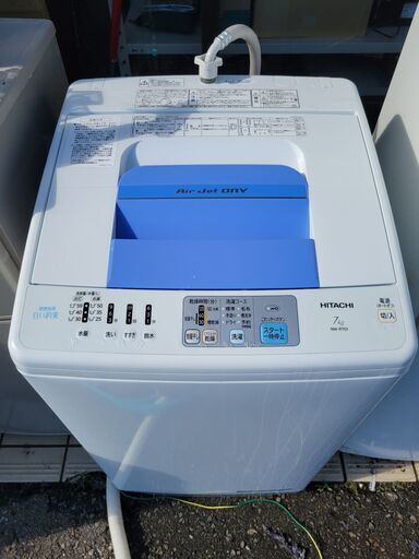 日立　7ｋｇ全自動洗濯機　NR-R701　中古　リサイクルショップ宮崎屋　住吉店　21.11.11ｋ