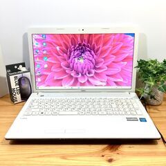 ✨美品✨ZOOMすぐに使えるノートパソコン✨カメラ✨Windows10