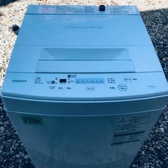 ⭐️2018年式⭐️ 限界価格挑戦！！新生活家電♬♬洗濯機/冷蔵庫♬   