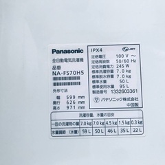 ⭐️340L⭐️ 送料設置無料！最強割引★洗濯機/冷蔵庫！！在庫処分 ！！