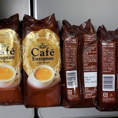 【キーコーヒー】レギュラーコーヒー250g4袋