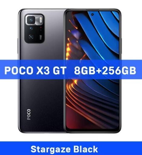 【4キャリア対応】POCO X3 GT 黒 8GB/256GB/新品