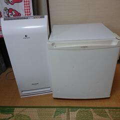 【ネット決済】１人用冷蔵庫と空気清浄機