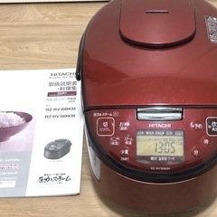 HITACHI  RZ-RV10BKM  炊飯器