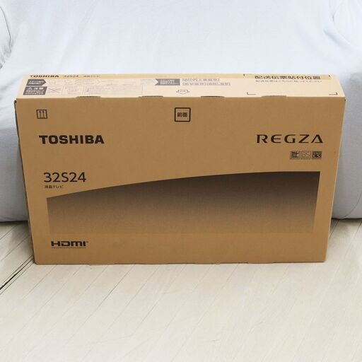 未使用　東芝　32V型　REGZA　液晶テレビ　32S24　32インチ　レグザ