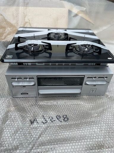☆未使用品★ハーマン ビルトインコンロ DG32N1SQ1SV★都市ガス★美品☆