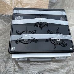 ☆未使用品★ハーマン ビルトインコンロ DG32N1SQ1SV★都市ガス★美品☆