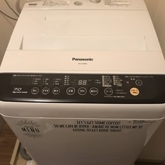 【ネット決済】取引終了⭐️ 中古　洗濯機　パナソニック　Pana...