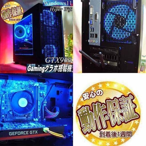 ☆ナイトブルー☆ハイパー無線ゲーミング】フォートナイト/Apex◎現品 