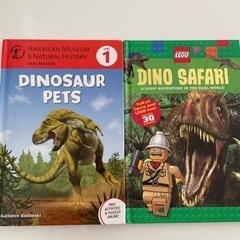 英語絵本　恐竜シリーズ2冊セット