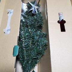 【ネット決済】クリスマスツリー60cm