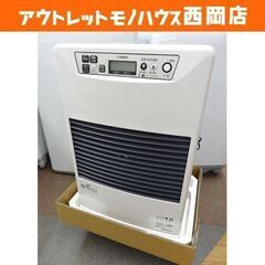 FFストーブの中古が安い!激安で譲ります・無料であげます(11ページ目