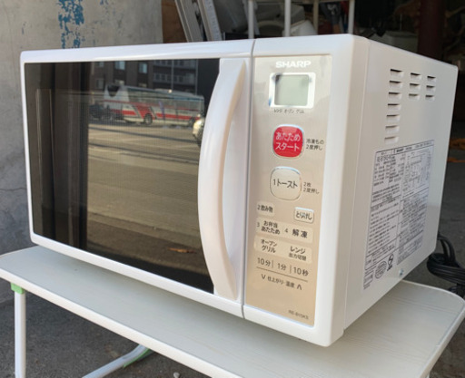 札幌市内配送無料 3ヶ月保証 美品 2019年製 シャープ SHARP オーブンレンジ RE-B15KS-W