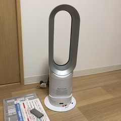ダイソンhot＋cool 冷暖房器具✨極美品✨ ダイソンPure Hot+Cool Linkを使用！電気代や暖房性能は