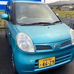 【ネット決済】車検長い　モコ　4WD シートヒーター　オートエア...