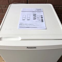 ★Panasonic 2ドア冷凍冷蔵庫 2020年製 除菌清掃済み 美品