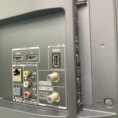 ご来店限定】＊東芝 液晶テレビ レグザ 32型 2017年製＊1111-3