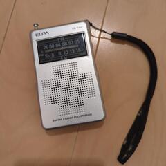 【無料】ELPA  ポケットラジオ