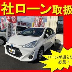 宮崎県 宮崎市の中古車 ジモティー