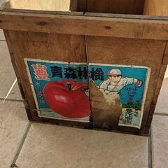 【ネット決済】レトロ木箱