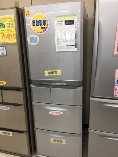 三菱　420L冷蔵庫　2013年製　キズあり