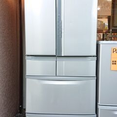 日立 HITACHI R-SF52AM 520L 6ドア 冷凍冷...