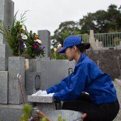 お墓のお掃除（吹田市、摂津市、茨木市、箕面市ほか）の画像