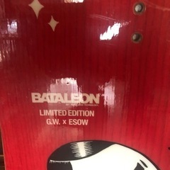 バタレオンGW×ESOW