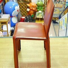 カッシーナ 412 キャブ アームレスチェア 赤茶 マリオ・ベリーニ キャブチェア 総革張り 本革 CAB Cassina 札幌市 札幌市 清田区 平岡