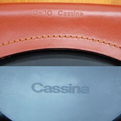 カッシーナ 412 キャブ アームレスチェア 赤茶 マリオ・ベリーニ キャブチェア 総革張り 本革 CAB Cassina 札幌市 札幌市 清田区 平岡