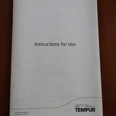 新品・未使用品　テンピュール　セミダブルマットレス　オリジナル25