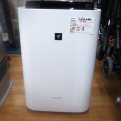 未使用SHARP（シャープ） KI-RS40 加湿空気清浄機