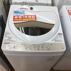 トレファク摂津店 】Panasonic(パナソニック)の全自動洗濯機2019