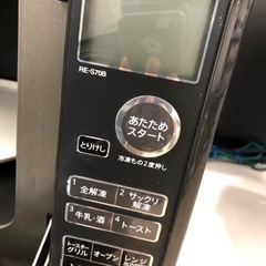 ＊【6ヶ月安心保証】SHARP オーブンレンジ