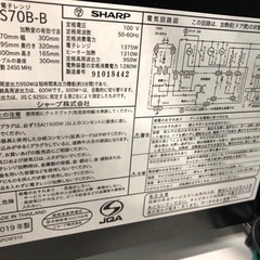 ＊【6ヶ月安心保証】SHARP オーブンレンジ