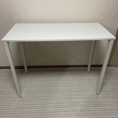 【ネット決済】テーブル ホワイト 高さ74cm テーブル横100...