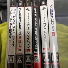 【ネット決済・配送可】PS3ソフト まとめ売り6枚組 (バラ可)